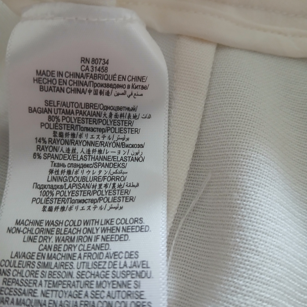 BCBGMAXAZRIA White Women's Capri Dress Pants Trousers Size:0 - Picture 8 of 13